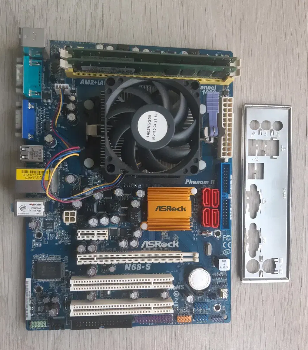 asrock n68-s + amd adx250